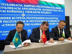 IMG_2808.jpeg