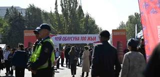 IMG_3046.jpeg