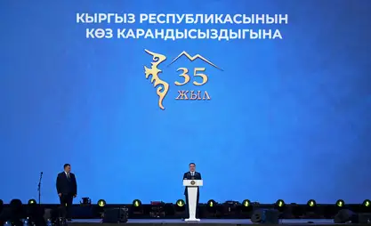 Президент: Соңку жылдарда өлкөбүздүн экономикалык пайдубалы бекемделди