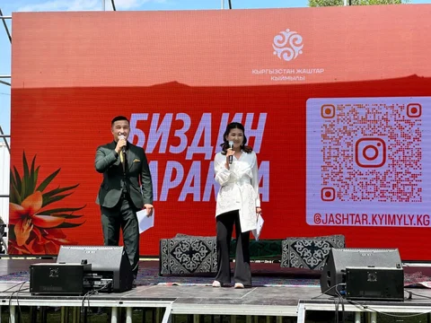 IMG_3279.jpeg