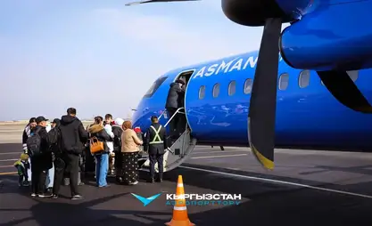 Asman аirlines  авиакомпаниясы бүгүн Бишкек-Худжанд-Бишкек багыты боюнча техникалык каттам аткарат