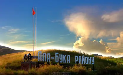 Ала-Букада өнөр жай өндүрүшү 12,5 млрд сомго жетери күтүлүүдө