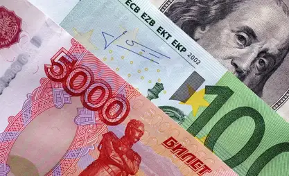 29-октябрга карата валюталар курсу