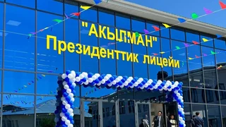 IMG_4543.jpeg