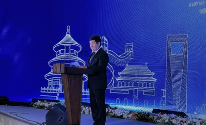 Кыргызстан менен Кытайга Өнөр жай кооперация борборун түзүү сунушталды