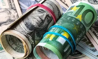 12-февралга карата валюталар курсу