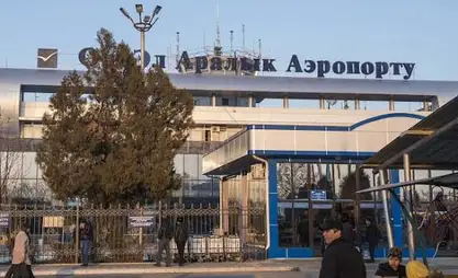 Ош аэропортунан 1 млн 200 миң сомдук никотин продукциясы аныкталды