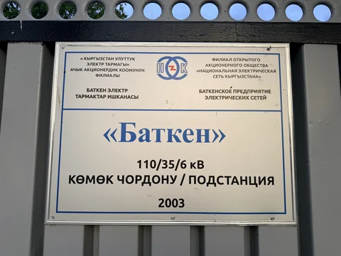 IMG_8808.jpeg