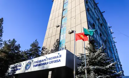 Бажы кызматы заманбап санариптик чечимдерди ишке киргизүүдө