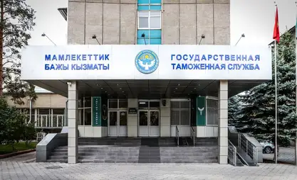 2019-жылдан бери бажы төлөмдөрү 4 эсеге өстү – инфографика