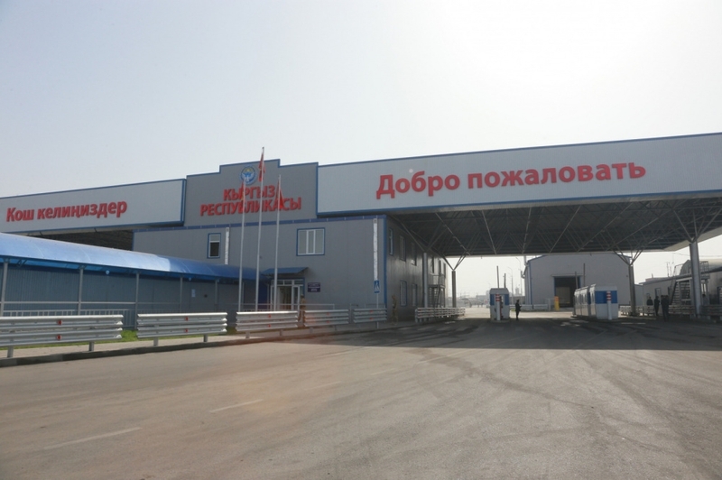 Izobrazhenie_WhatsApp_2025-11-04_v_15.55.27_fd.width-800