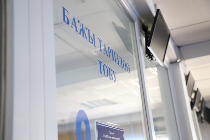 Izobrazhenie_WhatsApp_2025-11-04_v_15.55.27_4f.width-800