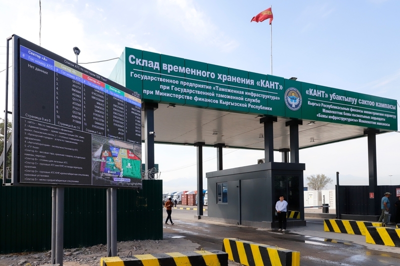 Izobrazhenie_WhatsApp_2025-11-05_v_17.38.17_38.width-800