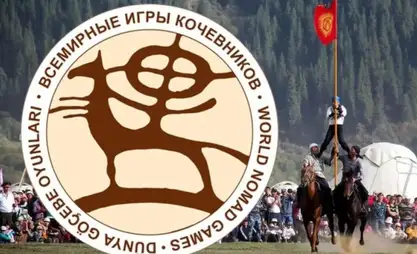 VI Дүйнөлүк көчмөндөр оюндары. Спортчулардын кийим үлгүсүнө сынак жарыяланды