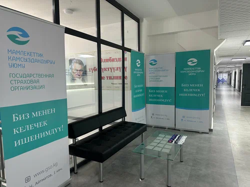 L_height_ExYNMgW.width-800