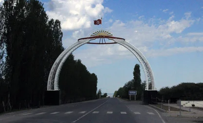 Lejlek.jpg