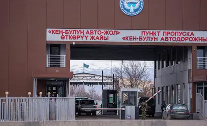 Кыргыз-казак чек арасындагы өткөрүү пункттары модернизацияланат