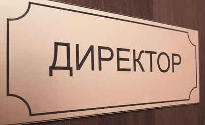 NazarNews_121080874890151422399982912572148475201.jpg