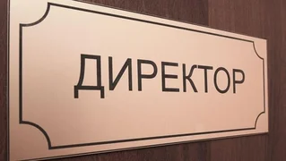 NazarNews_121080874890151422399982912572148475201.jpg
