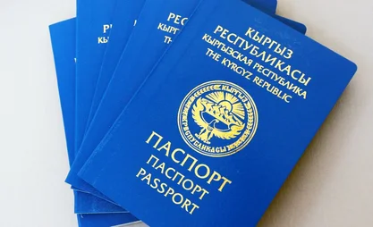 NazarNews_200129433685967117012961708238346553729.jpg
