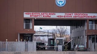 NazarNews_93423131812137785447838193711633629633.jpg