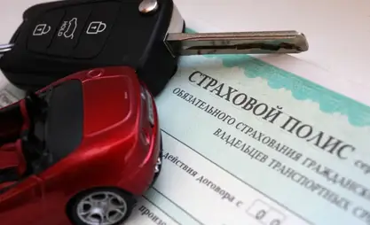 ОСАГО: Унаасын камсыздандырбагандар 1-июлдан тарта айып пул төлөйт
