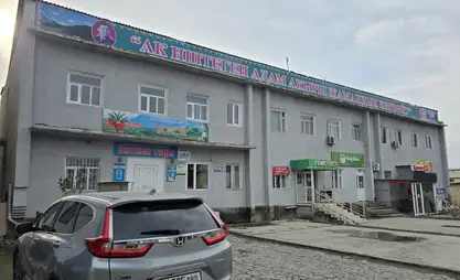 "Баткен таңы" редакциясынын имараты мамлекетке кайтарылды
