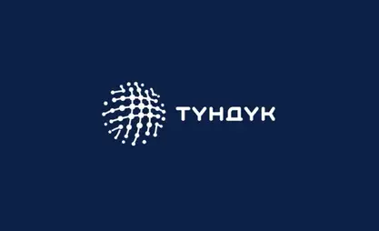 Эми майыптыкты таануу жөнүндө маалымкат Tunduk тиркемесинде жеткиликтүү