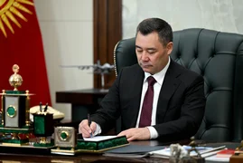 Подписание.jpg