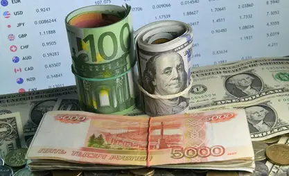 Дем алыш күндөргө карата валюталар курсу