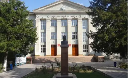 Орто кесиптик окуу жайлардын ишин жөнгө салуучу жаңы устав бекитилди