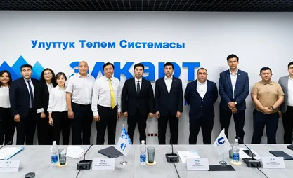 Кыргызстан менен Өзбекстандын ортосунда түз төлөм каналы ишке кирди