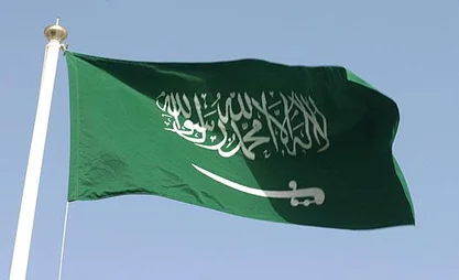 Saud_Aravia.t.jpg