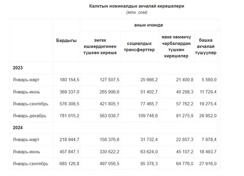 Снимок.PNG