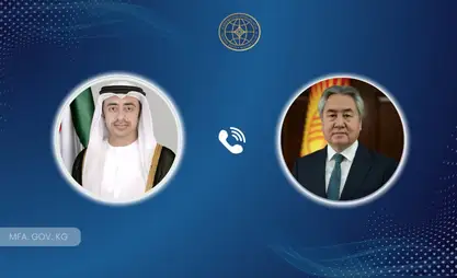 Кыргызстан менен БАЭнин тышкы иштер министрлери телефон аркылуу сүйлөштү