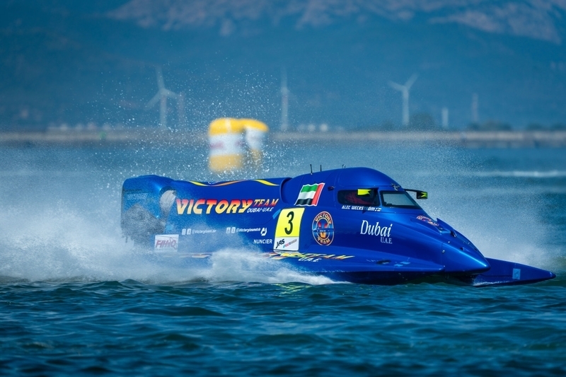 UIM_F1H2O__Regione_Sardegna_Grand_Prix_Italy_2_o3i5Dfn.width-800