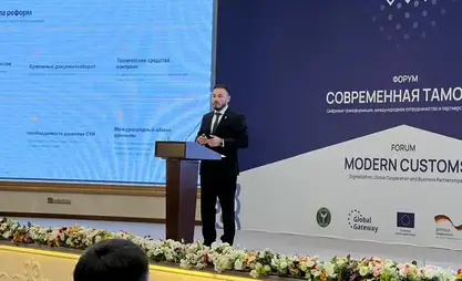 Кыргызстандын бажы төлөмдөрү беш жылда 654 пайызга өстү