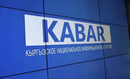 Автордук укук: "Кабар" агенттиги материалдарын колдонуу эрежелерин эскертет