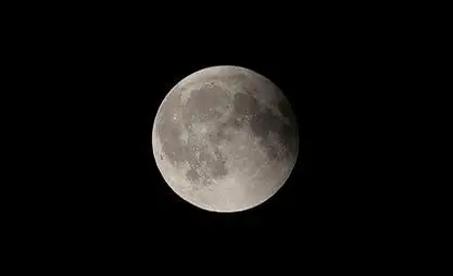 NASA уюуму 2026-жылы Айды айланып учууну пландап жатат