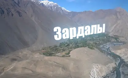 Зардалы айылына барчу жолдун курулуш иштери уланууда