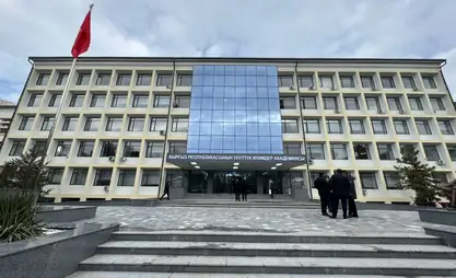 Илимдер академиясынын укуктук макамы жана ишмердүүлүгү жөнгө салынды
