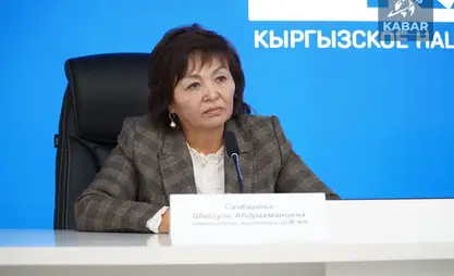 Коргошун изилдөөлөрү үчүн атайын лаборатория ачуу зарыл — адис