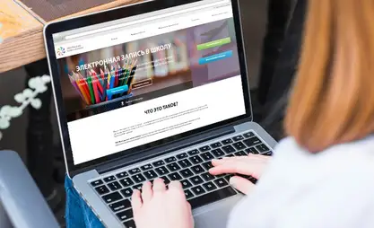Бишкектеги мектептерде дагы 2 миңге жакын бош орун бар - министр