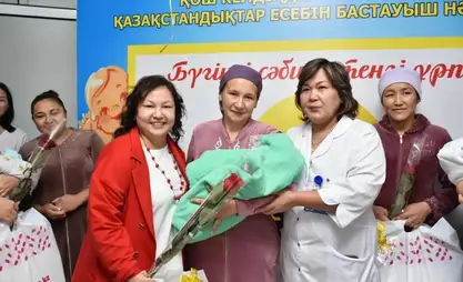 Казакстанда төрөлүү азайды