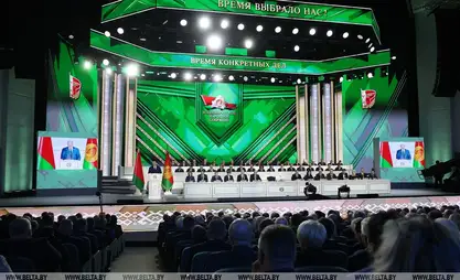 Минскте VII Беларусь Элдик жыйынынын экинчи отуруму өтүүдө