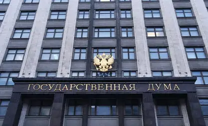 Мамдума мигранттарды мобилдик тиркеме аркылуу каттоо боюнча мыйзамды кабыл алды