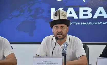 Президент болобу, карапайым адам болобу мыйзам баарына бирдей иштеш керек – Абдразаков
