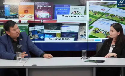 Окуу китептеринин көйгөйүн толук чечүүгө убакыт керек – Төлөгөн Аматов