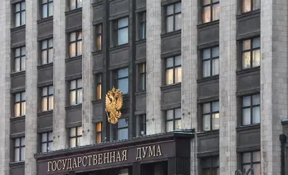 Россиянын Мамдумасы төрт күндүк иш жумасына өтүүгө уруксат берди