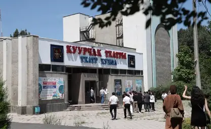 Куурчак театры октябрь айындагы репертуарын жарыялады